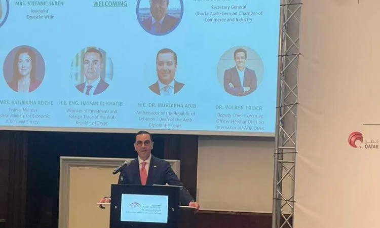 صور: وزير الاستثمار يشارك في تدشين الملتقى الاقتصادي العربي الألماني صور: وزير الاستثمار يشارك في تدشين الملتقى الاقتصادي العربي الألماني