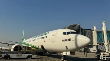 صور: وصول المنتخب الوطني العراقي إلى البصرة