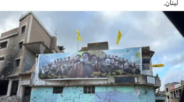 صورة “جيل القادة الشهداء” تثير النقاش!