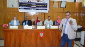 صيدلة أسيوط تقيم فعالية صحية وتثقيفية عن مخاطر التدخين وطرق الوقاية من الأمراض المزمنة