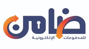 ضامن يعزز المبادرات الخيرية من خلال صكوك الأضحية بالتعاون مع أبرز المؤسسات الخيرية.