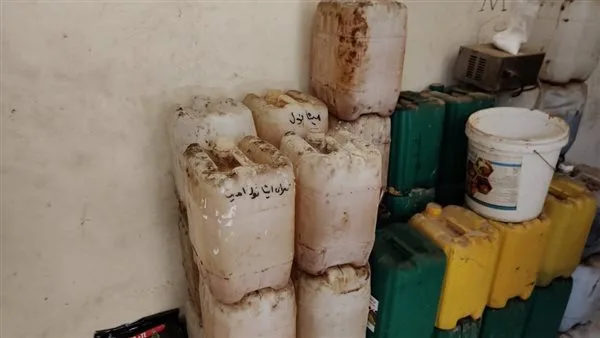ضبط 11 طنًا من الأسمدة والمخصبات الزراعية المقلدة في مصنع غير قانوني بالمنوفية ضبط 11 طنًا من الأسمدة والمخصبات الزراعية المقلدة في مصنع غير قانوني بالمنوفية