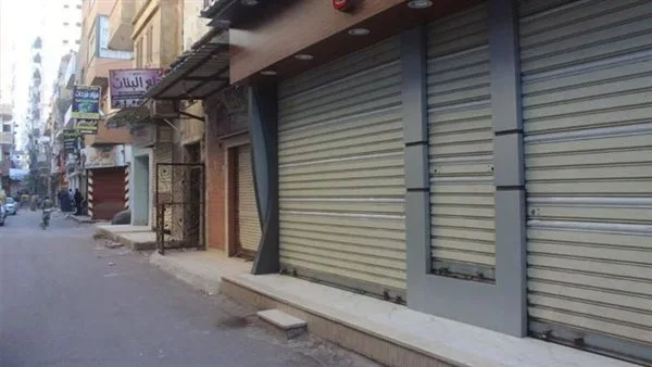 فرض 142 غرامة على متاجر غير ملتزم بتطبيق قرار الإغلاق خلال 24 ساعة فرض 142 غرامة على متاجر غير ملتزم بتطبيق قرار الإغلاق خلال 24 ساعة
