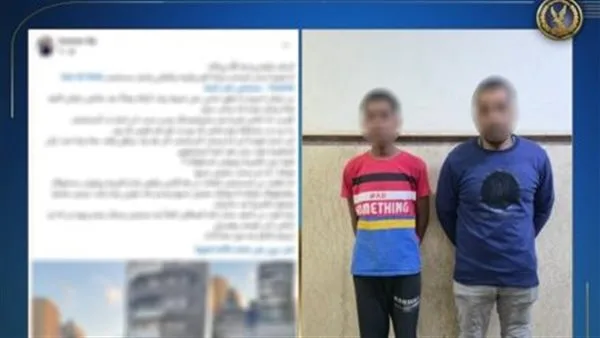 ضبط "سايسين" بدون رخصة تعديا على طبيبة في الإسكندرية