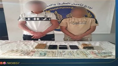 ضبط أفراد من شبكة إجرامية بحوزتهم مخدرات وأسلحة نارية تقدر قيمتها بأكثر من 3 ملايين جنيه ضبط أفراد من شبكة إجرامية بحوزتهم مخدرات وأسلحة نارية تقدر قيمتها بأكثر من 3 ملايين جنيه