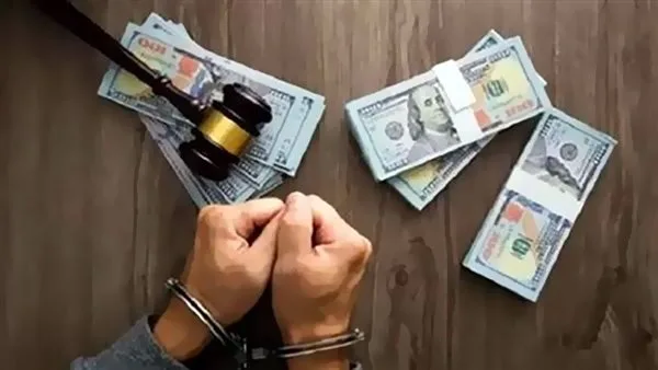 ضبط المتهم بالاتجار فى العملات الرقمية المشفرة والأجنبية بالقاهرة