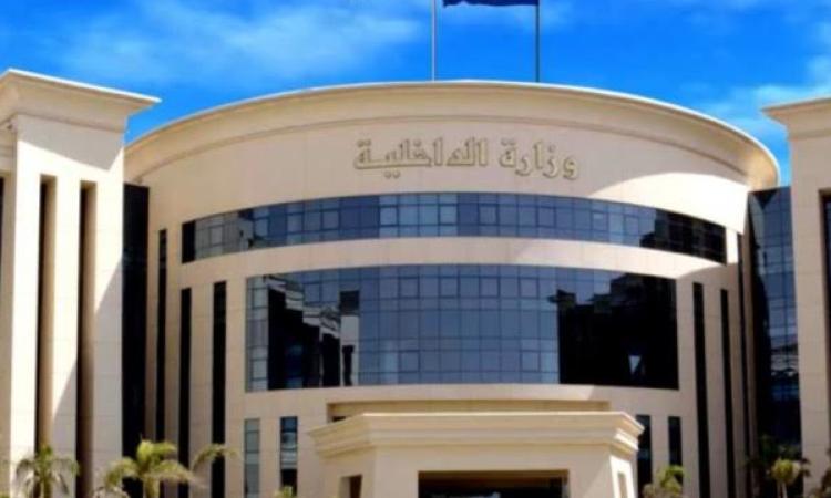 ضبط تشكيل عصابي بحوزته مخدرات بأكثر من 20 مليون جنيه قبل ترويجها بالقاهرة