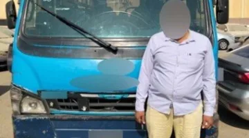 ضبط سائق حافلة يقود عكس الاتجاه في التجمع الأول مهددًا سلامة المواطنين