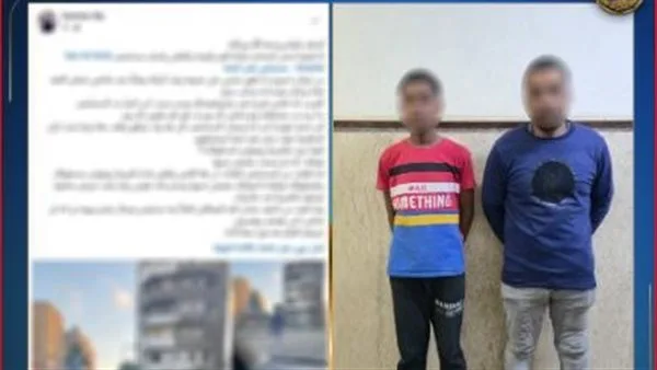 ضبط سايس وصديقه لتعديهما على طبيبة بالإسكندرية