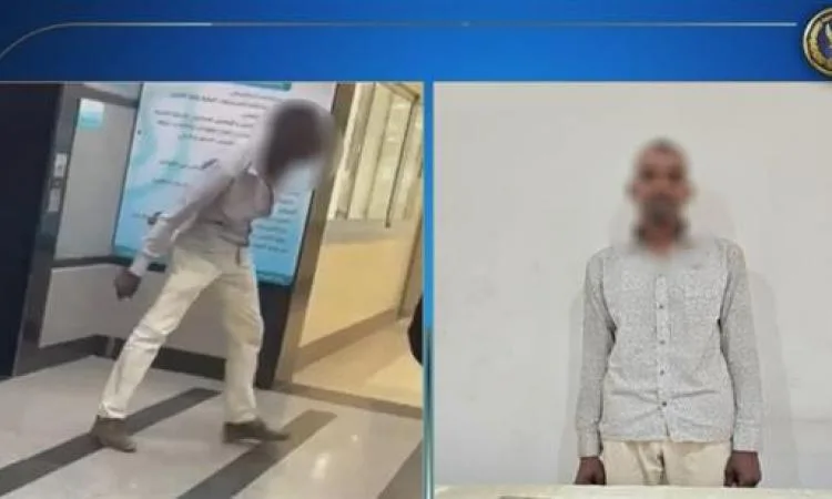 ضبط شخص بأسوان لتهديده العاملين بمستشفى بأسوان بسلاح ابيض