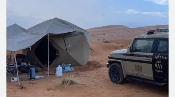 ضبط شخص خالف قوانين البيئة بسبب التخييم في محمية الملك عبدالعزيز الملكية