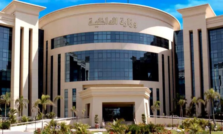 ضبط عدد من قضايا الإتجار فى العملات الأجنبية بقيمة مالية 5 مليون جنيه
