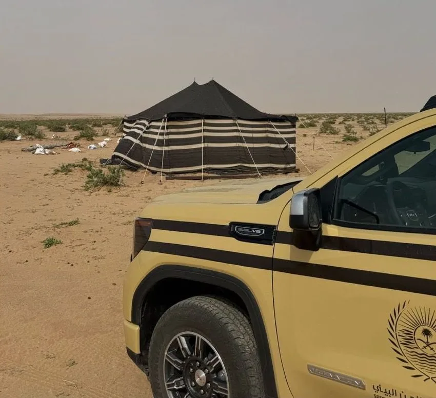 ضبط معسكر غير مرخص في محمية الملك عبدالعزيز الملكية ضبط معسكر غير مرخص في محمية الملك عبدالعزيز الملكية