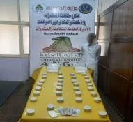 ضبط مواقع إجرامية لشبكات تجارة المخدرات في عدة محافظات