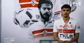 ضحية جديدة في الزمالك بعد صدمة الجفالي.. اكتشف التفاصيل!