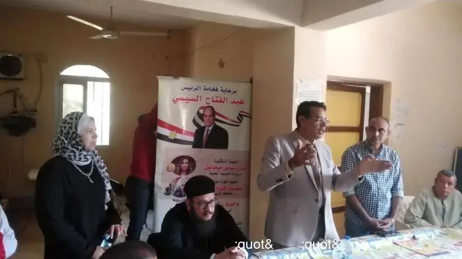 ضمن بداية المنيا تواصل مبادرة "ابدأ صح" لتمكين الشباب في ريادة الأعمال