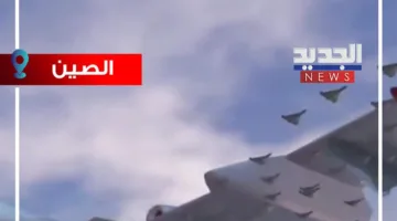 طائرة واحدة تحمل 100 طائرة! (فيديو)