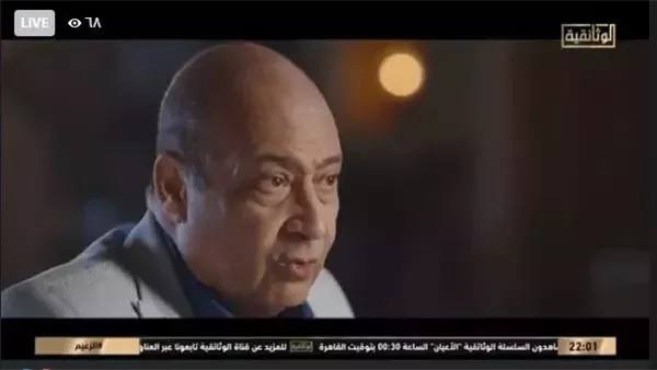 طارق الشناوي: كنا نتشارك مسرحية مدرسة المشاغبين عبر أشرطة الكاسيت طارق الشناوي: كنا نتشارك مسرحية مدرسة المشاغبين عبر أشرطة الكاسيت