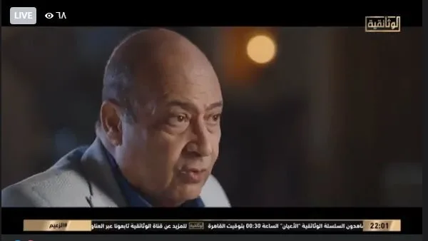طارق الشناوي يتحدث عن الزعيم: كان يزدري فكرة التقليد طارق الشناوي يتحدث عن الزعيم: كان يزدري فكرة التقليد