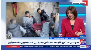 طارق فهمي: قضايا قمة بغداد تعكس ما تم الاتفاق عليه في القاهرة بشكل مباشر.