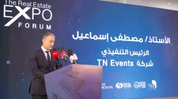 طارق نور إيفنتس تعلن تفاصيل معرض العقارات خلال مؤتمر صحفي بمناسبة افتتاح الفعالية
