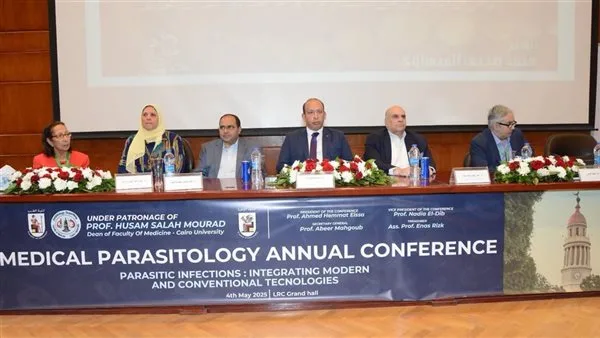 طب قصر العيني تناقش دمج التقنيات الحديثة والتقليدية في مكافحة العدوى
