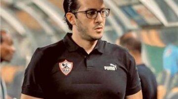 طبيب الزمالك يكشف موقف المصابين قبل مواجهة البنك الأهلي بالدوري الممتاز