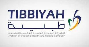 “طبية” توقع عقد مع وزارة الصحة بـ 67.2 مليون ريال