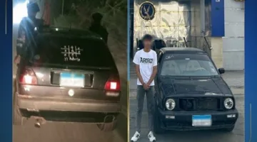 طرائف غير مسؤولة: اعتقال شخصين هددوا سلامة المواطنين في دمياط