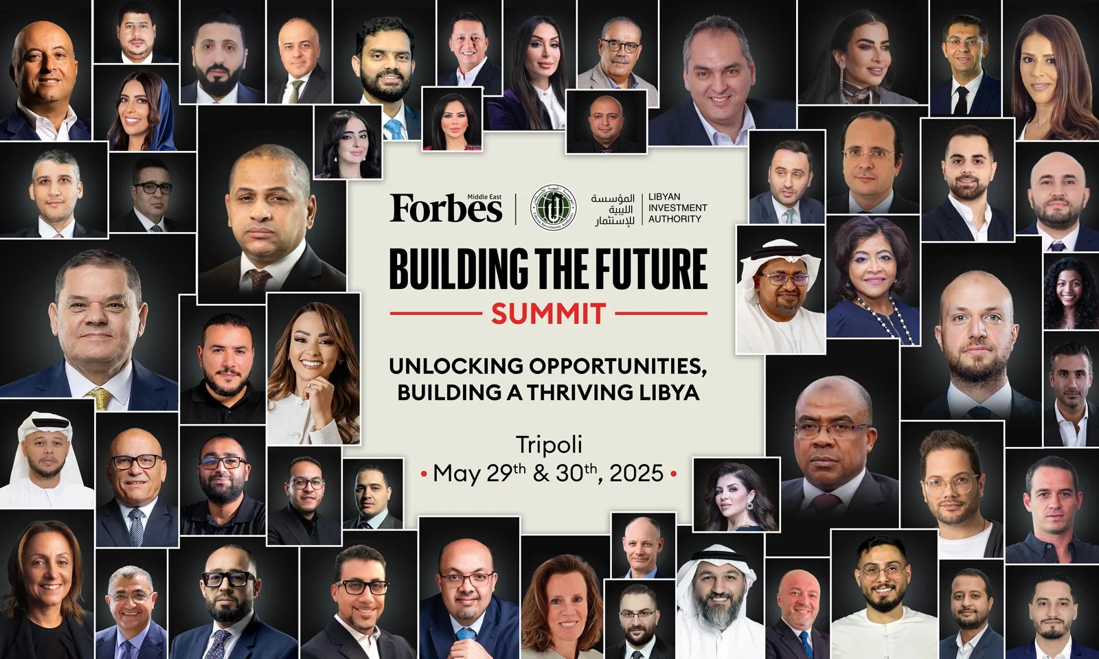 “طرابلس” تستعد لاستضافة “قمة فوربس الشرق الأوسط لبناء المستقبل 2025”