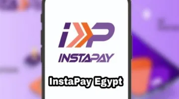 طرق استرجاع الأموال المرسلة بالخطأ من خلال تطبيق إنستاباي Instapay