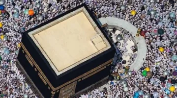 طرق الاستعداد الجسدي والروحي والنفسي للحج: إجابات أسامة قابيل