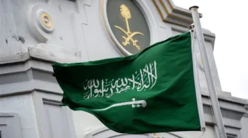 طرق دفع رسوم المرافقين لعام 1446 في السعودية من خلال المنصات الإلكترونية الرسمية
