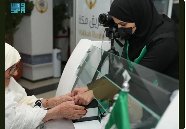“طريق مكة” في المغرب: مساهمات نسائية سعودية في تسهيل رحلة الحجاج “طريق مكة” في المغرب: مساهمات نسائية سعودية في تسهيل رحلة الحجاج