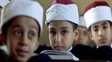 طريقة الاستعلام عن نتيجة الصف الثالث الابتدائي الأزهري 2025 للفصل الدراسي الثاني من خلال بوابة الأزهر