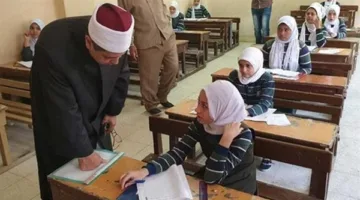 طريقة الاستفسار عن نتائج الإعدادية الأزهرية 2025 من خلال البوابة الإلكترونية للأزهر الشريف