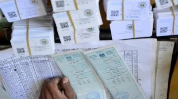 طريقة تحديث البطاقة التموينية في العراق ورابط ذلك