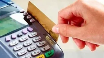 طريقة تحديث بيانات بطاقة التموين 2025 عبر الهاتف المحمول.. اتبع هذه الخطوات