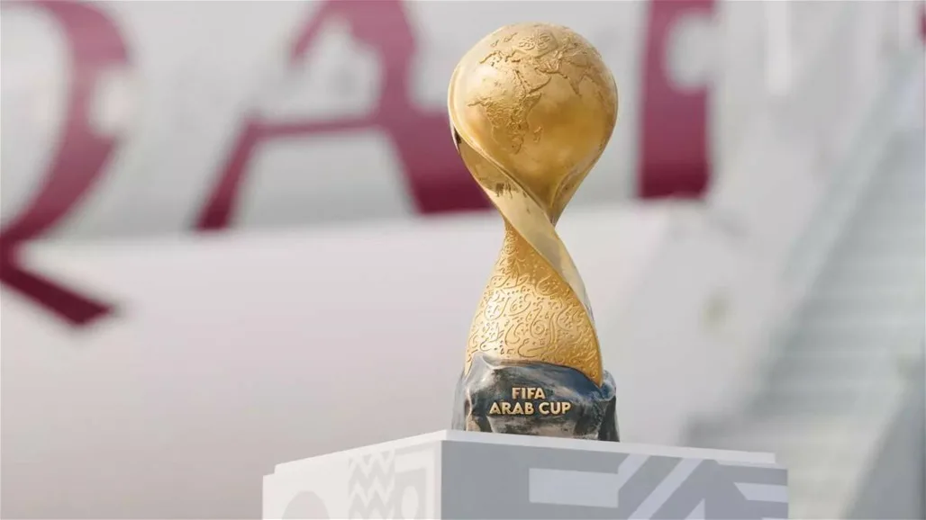 طريقة سحب قرعة كأس العرب وترتيب الفرق المشاركة.. هذا هو موقع العراق