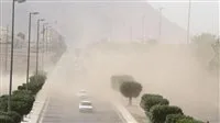 طقس السعودية: رياح مغبرة تؤثر على الرؤية وتغطي سماء البلاد