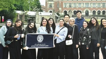 طلاب جامعة جورجتاون يتعرفون على مركز القانون الدولي في لاهاي