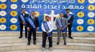 طلاب جامعة سوهاج يشاركون في منتدى حواري لتعزيز الوعي بين طلاب الجامعات والمعاهد المصرية