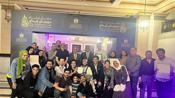 “طلاب طنطا” يحصدون 7 مراكز متقدمة في المجالات الفنية والثقافية