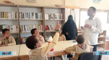 طلاب مدرسة السبوخة الابتدائية للبنين يقومون بزيارة إلى المكتبة العامة في سيوة