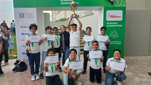 طلاب يبدعون في مسابقة Ignite بمشروع تكنولوجي يدعم الزراعة الذكية