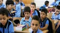 طلابنا الأعزاء: 7 استراتيجيات لتعزيز الذاكرة خلال فترة الامتحانات طلابنا الأعزاء: 7 استراتيجيات لتعزيز الذاكرة خلال فترة الامتحانات