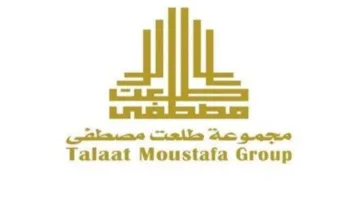 طلعت مصطفى المصرية تُنشئ مدينة مستدامة تمتد على 14 مليون متر مربع في العراق