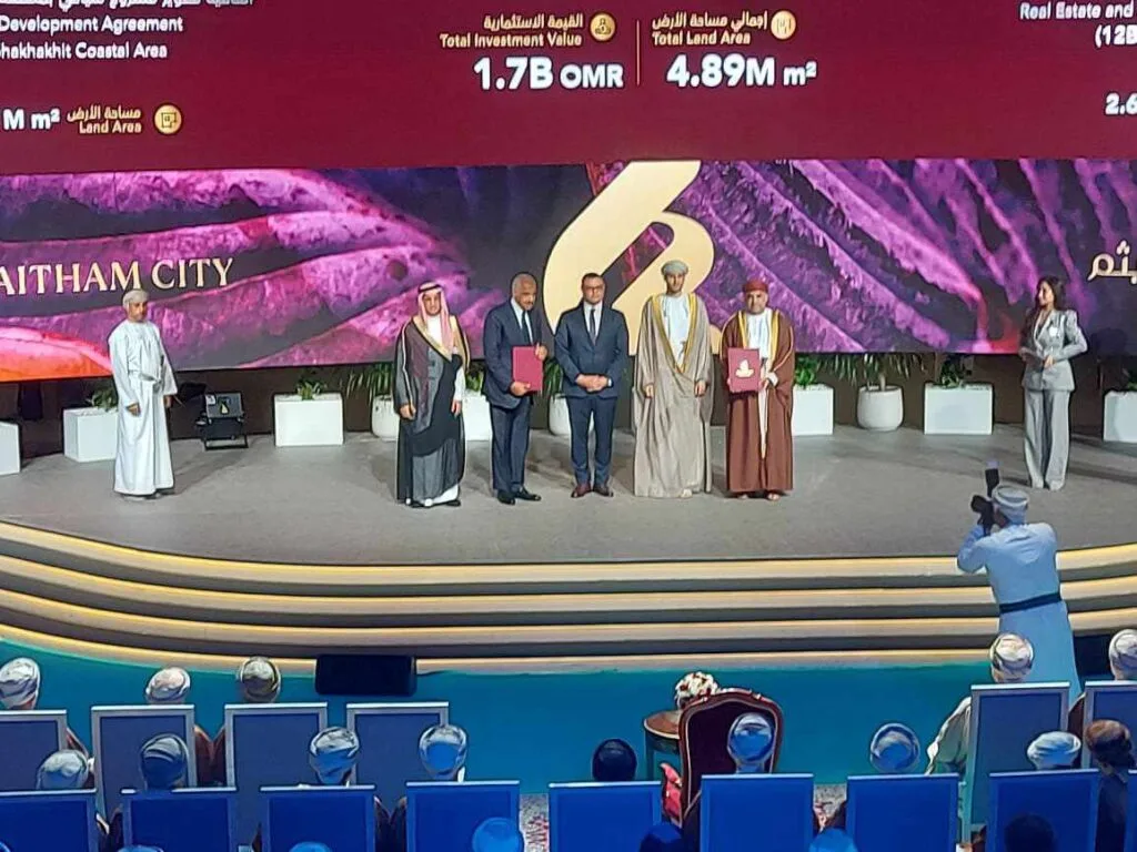 طلعت مصطفى يبرم اتفاقية لتطوير مشروعين في سلطنة عمان باستثمارات تبلغ 1.5 مليار ريال عماني طلعت مصطفى يبرم اتفاقية لتطوير مشروعين في سلطنة عمان باستثمارات تبلغ 1.5 مليار ريال عماني