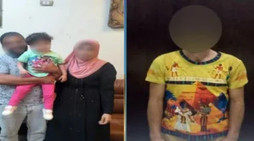 طمع في الحلق.. القبض على المتهم باختطاف طفلة في المرج