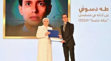 طه دسوقي يعبر عن سعادته بتكريمه من السيدة انتصار السيسي